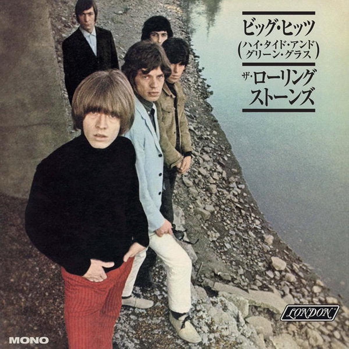 ROLLING STONES – BIG HITS (HIGH ..) : JAPANESE EDITION – LP