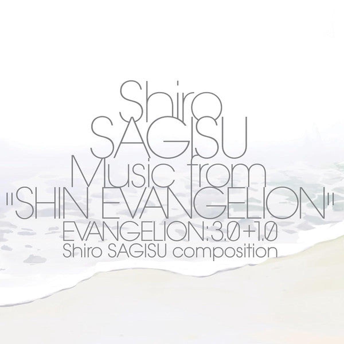 SAGISU, SHIRO – MUSIC FROM SHIN EVANGELION : 3LP SET – LP