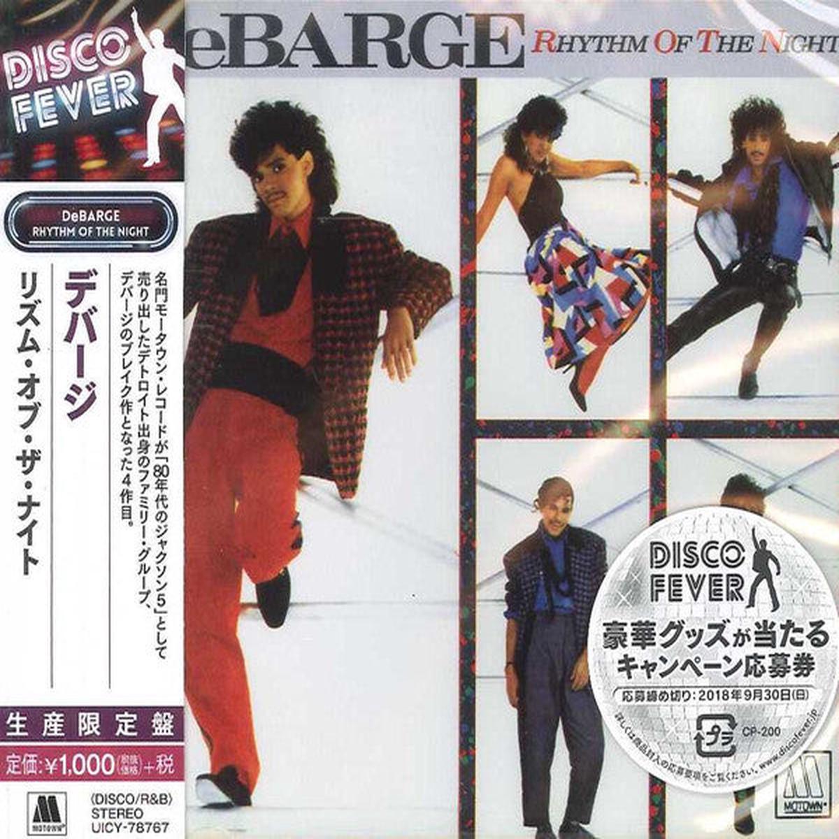DEBARGE – RHYTHM OF THE NIGHT – CD