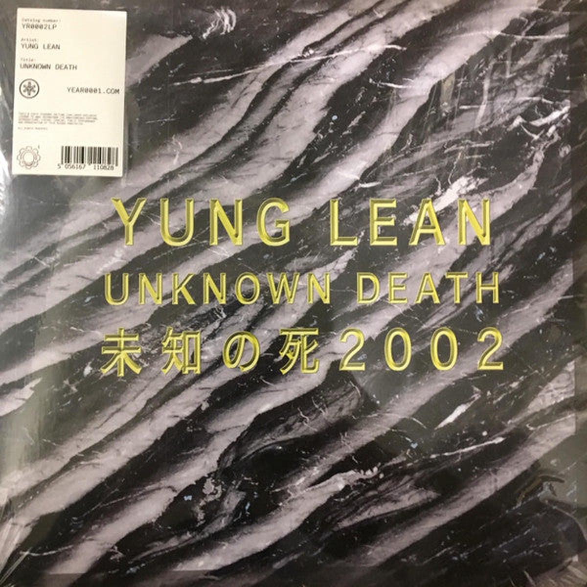 YUNG LEAN – UNKNOWN DEATH 2002 : GOLD VINYL – LP