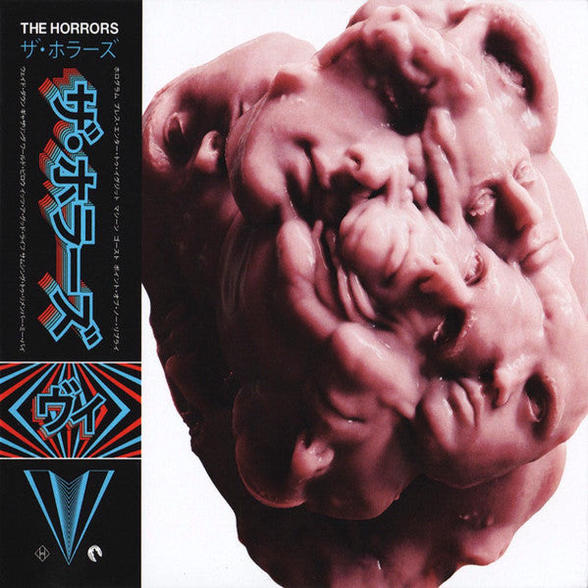 HORRORS – V – CD