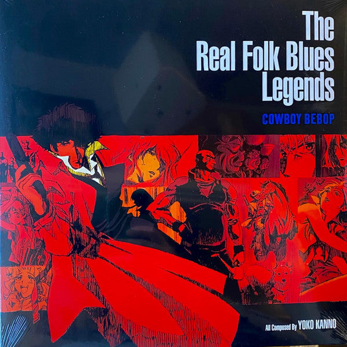 COWBOY BEBOP – REAL FOLK BLUES LEGENDS : MARBLE VINYL – LP