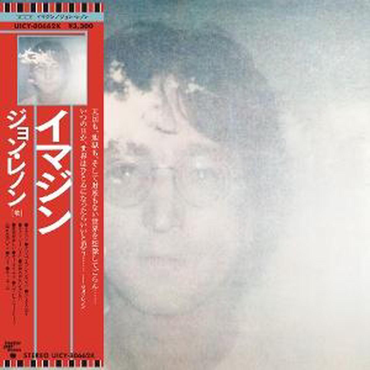 LENNON, JOHN – IMAGINE : JAPANESE CARD SLEEVE (2026) – CD