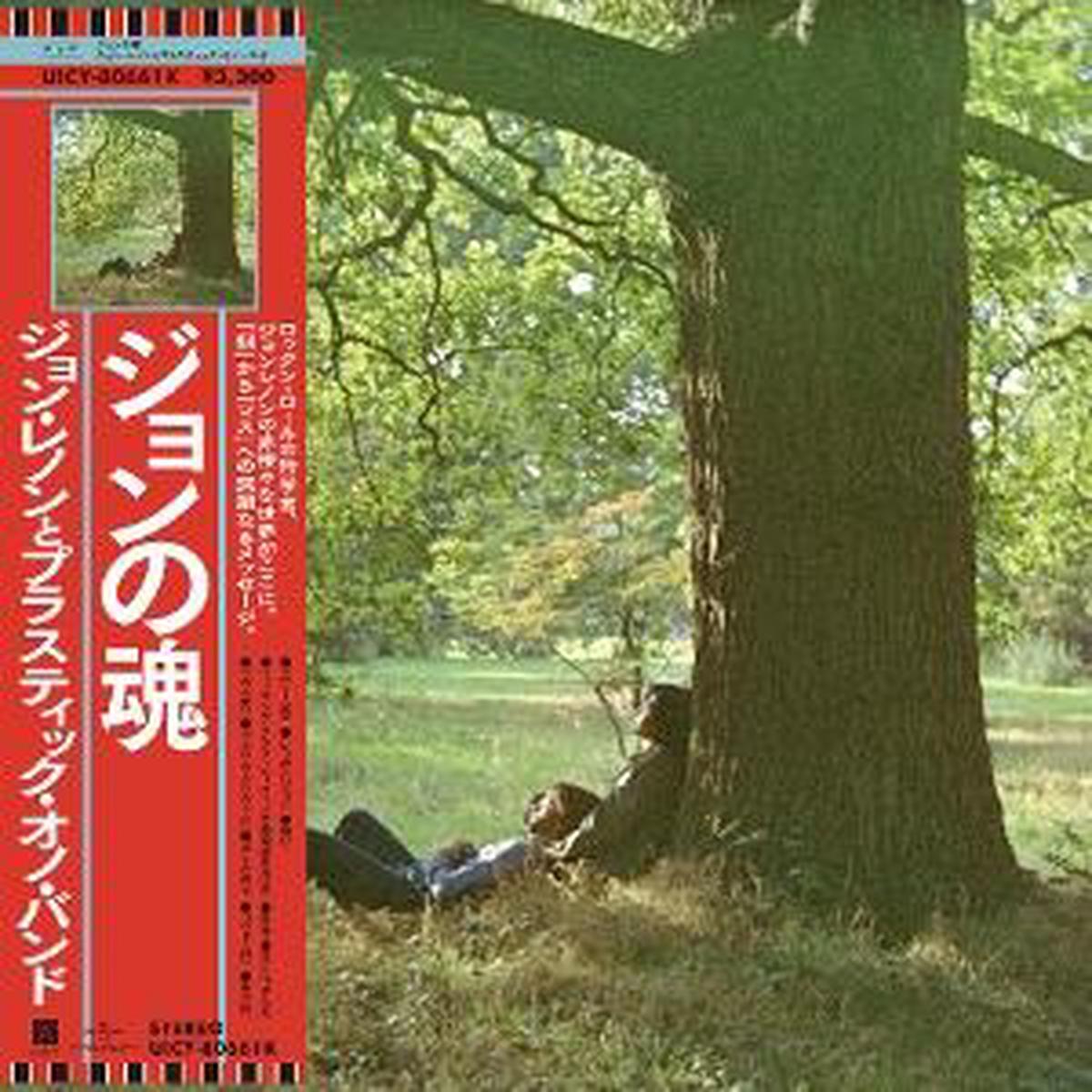 LENNON, JOHN – PLASTIC ONO BAND : JAPANESE CARD SLEEVE – CD