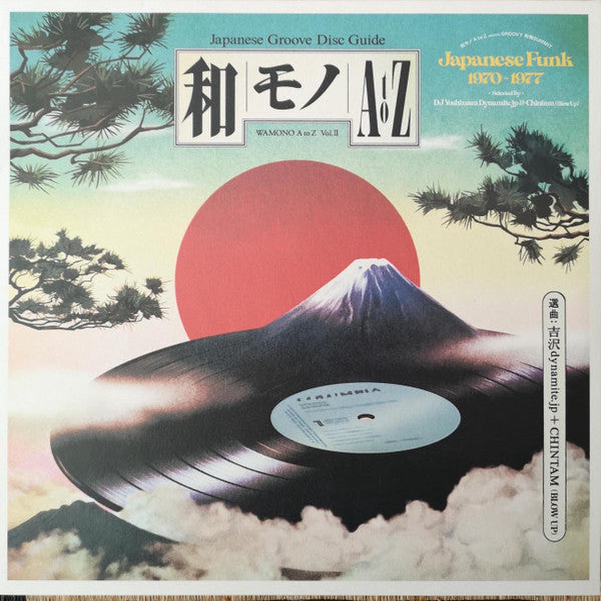 VARIOUS – WAMONO A TO Z : VOLUME TWO (180-GRAM) – LP