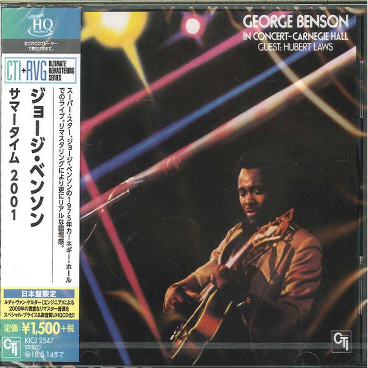 BENSON, GEORGE – IN CONCERT – CARNEGIE HALL : REMASTER – CD