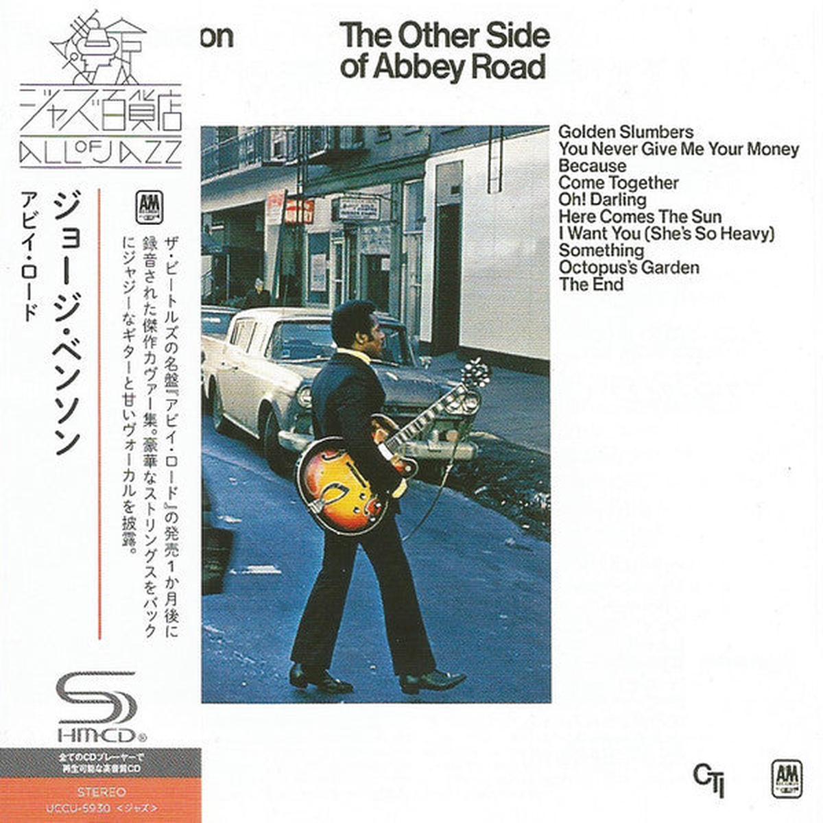 BENSON, GEORGE – OTHER SIDE OF ABBEY ROAD : JAP EDITION – CD
