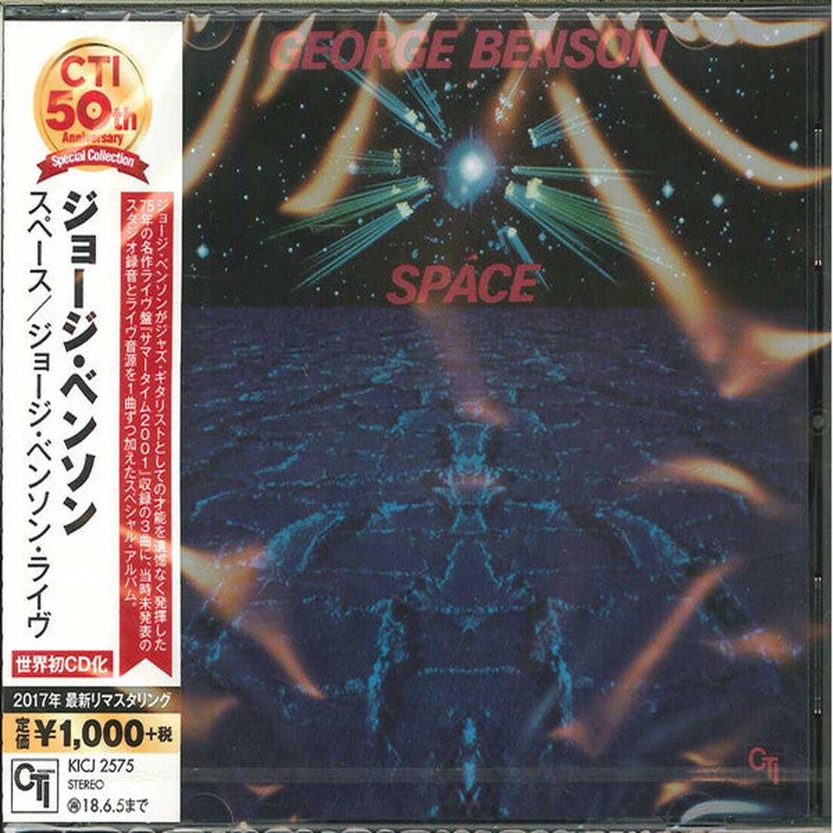 BENSON, GEORGE – SPACE : REMASTERED – CD
