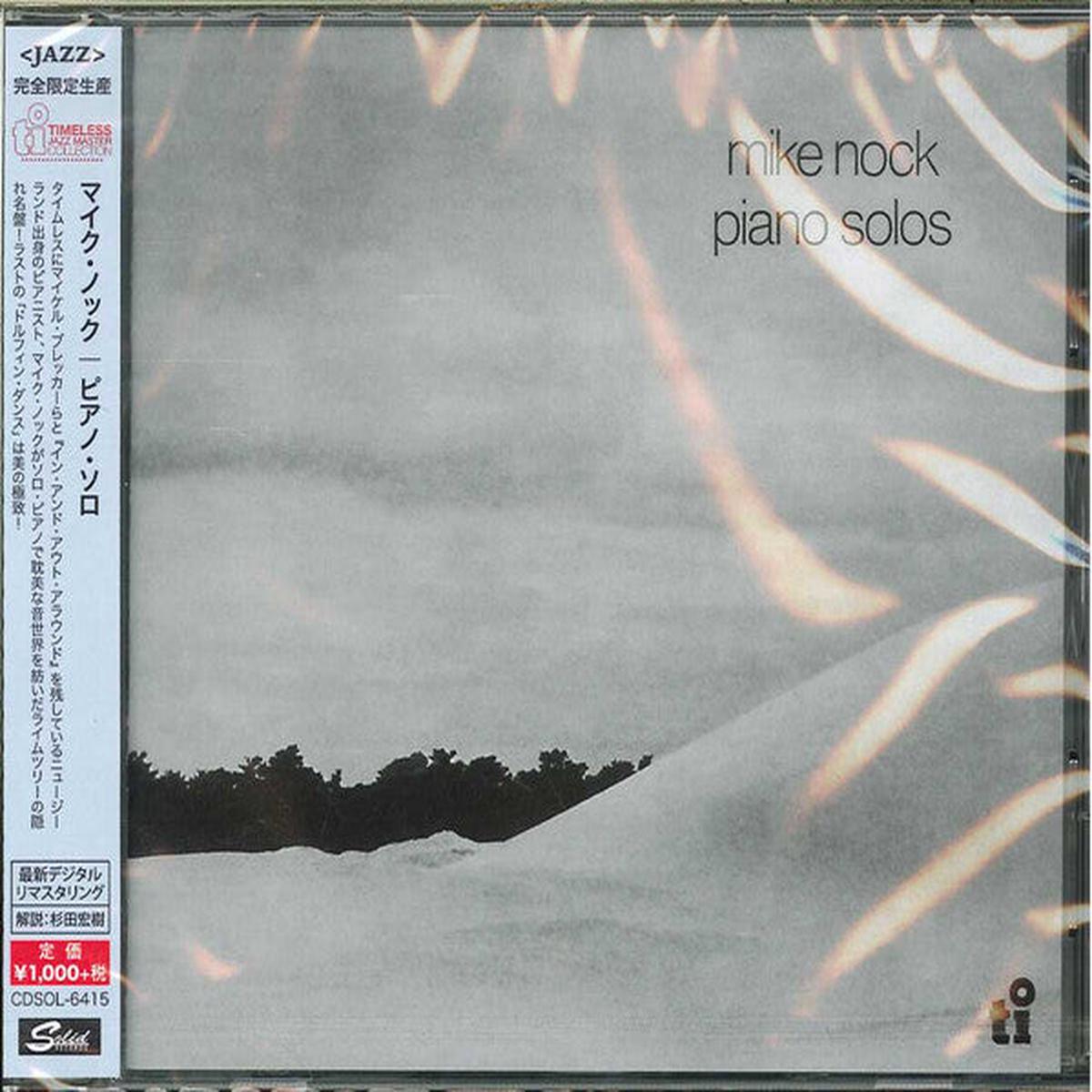 NOCK, MIKE – PIANO SOLOS – CD