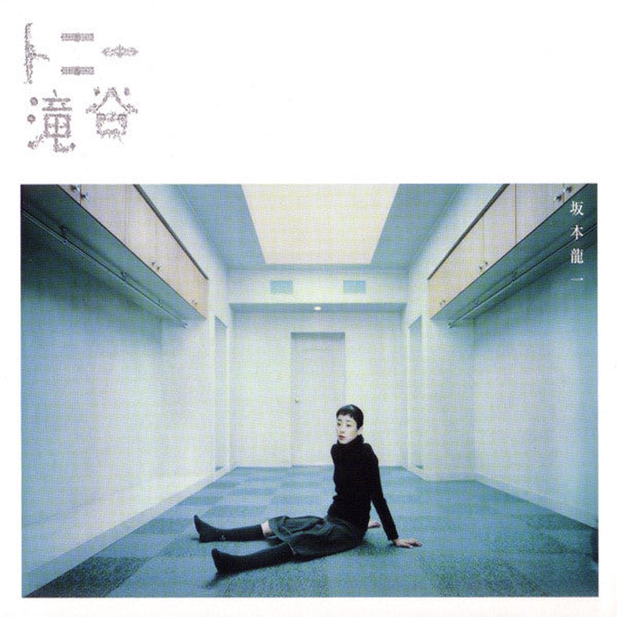 SAKAMOTO, RYUICHI – TONY TAKITANI – CD