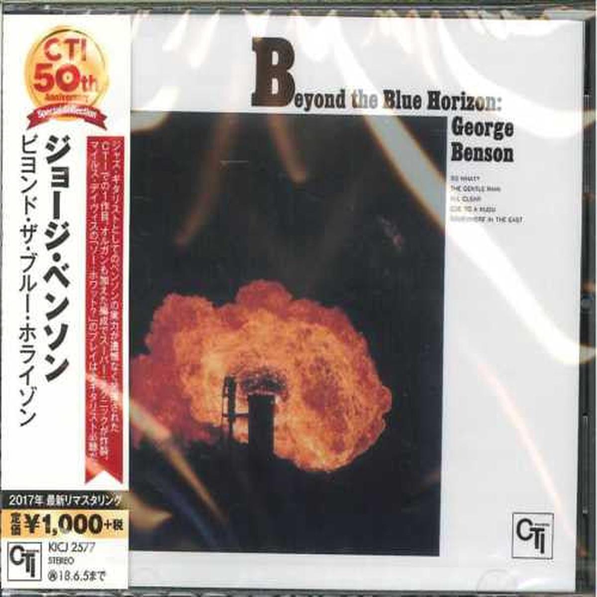 BENSON, GEORGE – BEYOND THE BLUE HORIZON : REMASTERED – CD