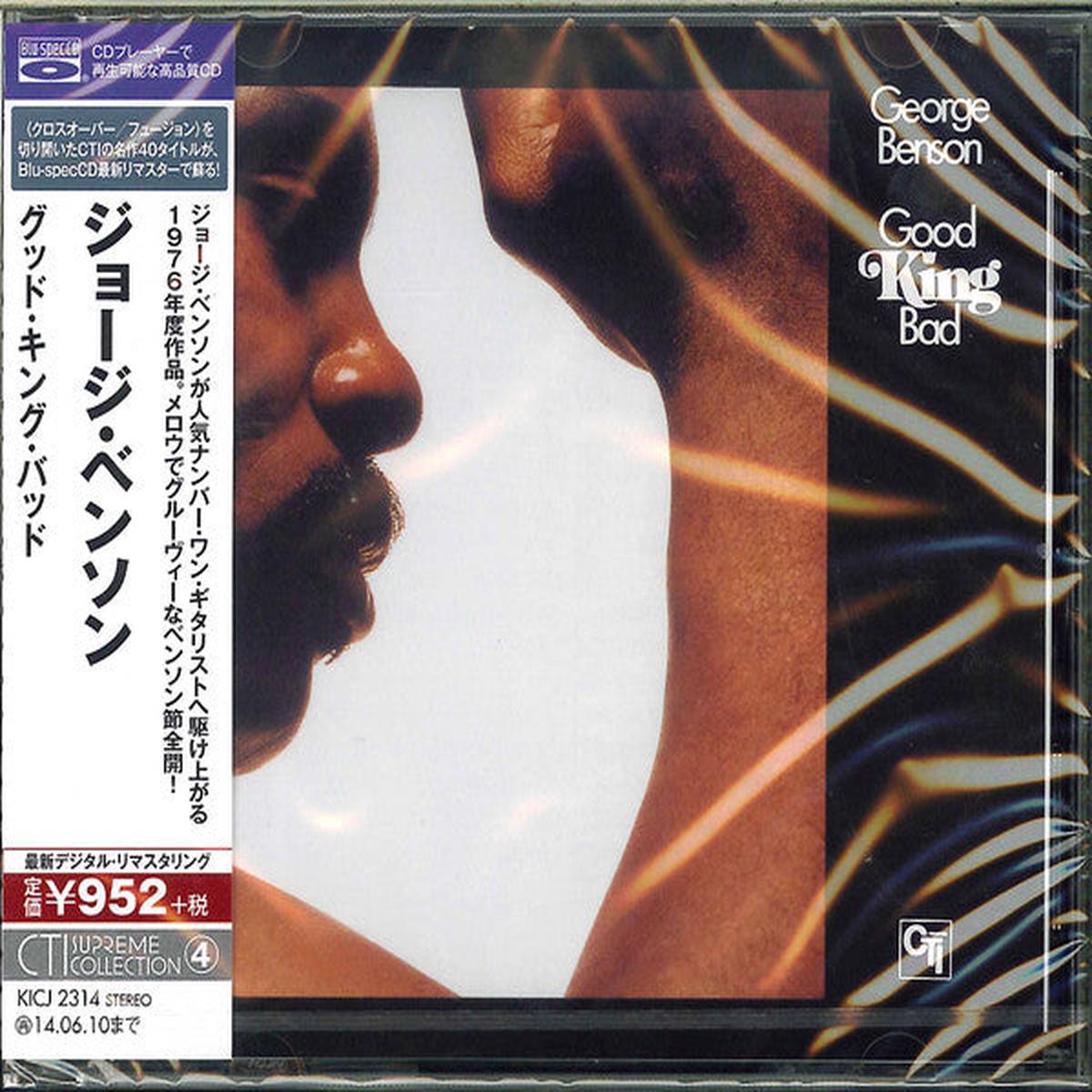 BENSON, GEORGE – GOOD KING BAD – CD