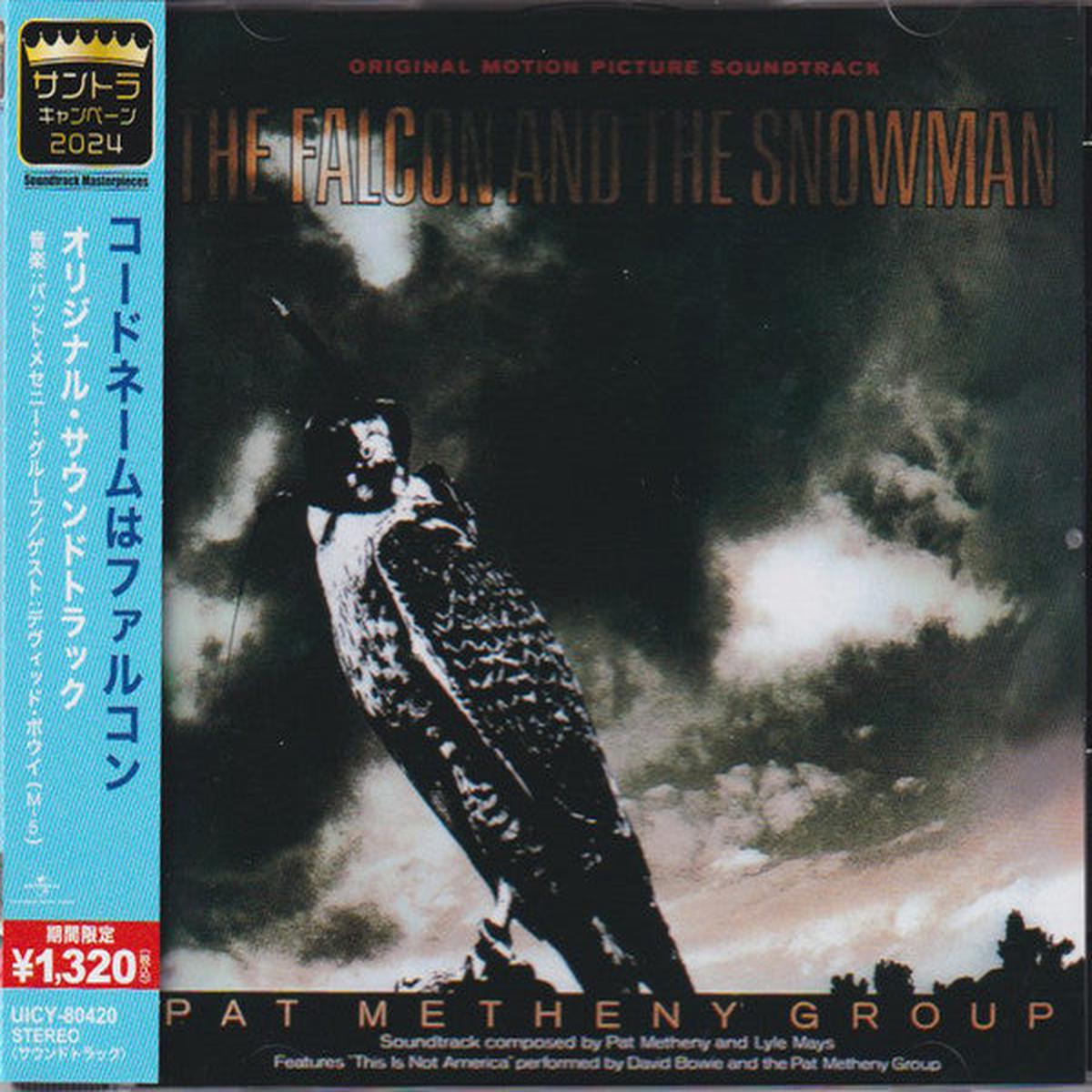 FALCON & THE SNOWMAN – SOUNDTRACK : 2024 REISSUE – CD
