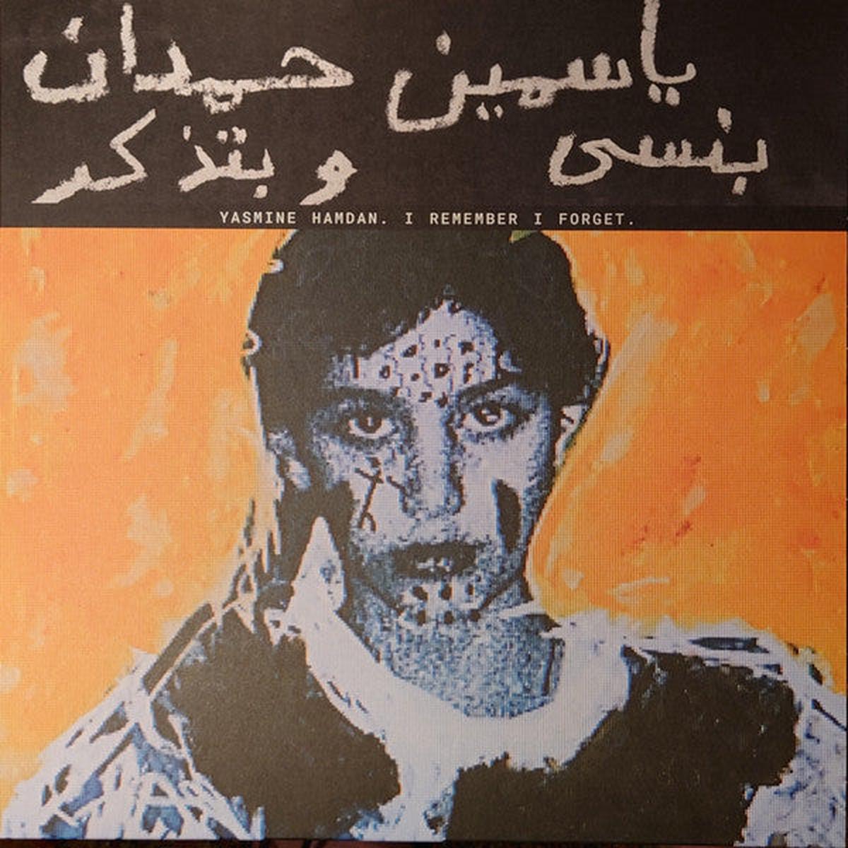 HAMDAN, YASMINE – I REMEMBER I FORGET – CD