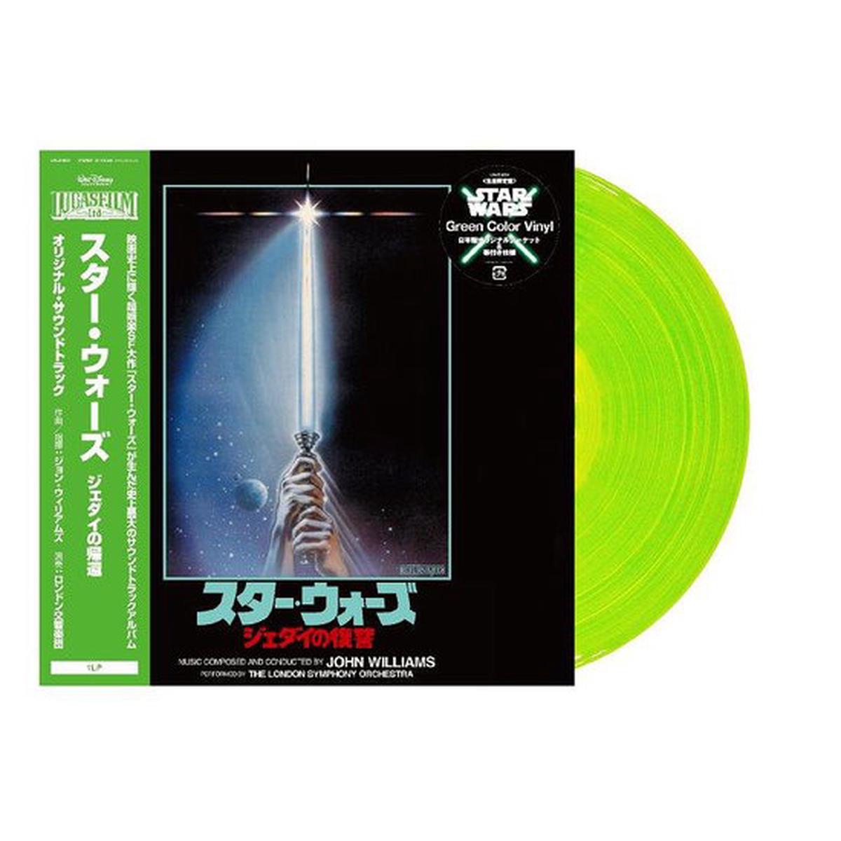 STAR WARS : RETURN OF THE JEDI – SOUNDTRACK : GREEN VINYL JAPANESE – LP