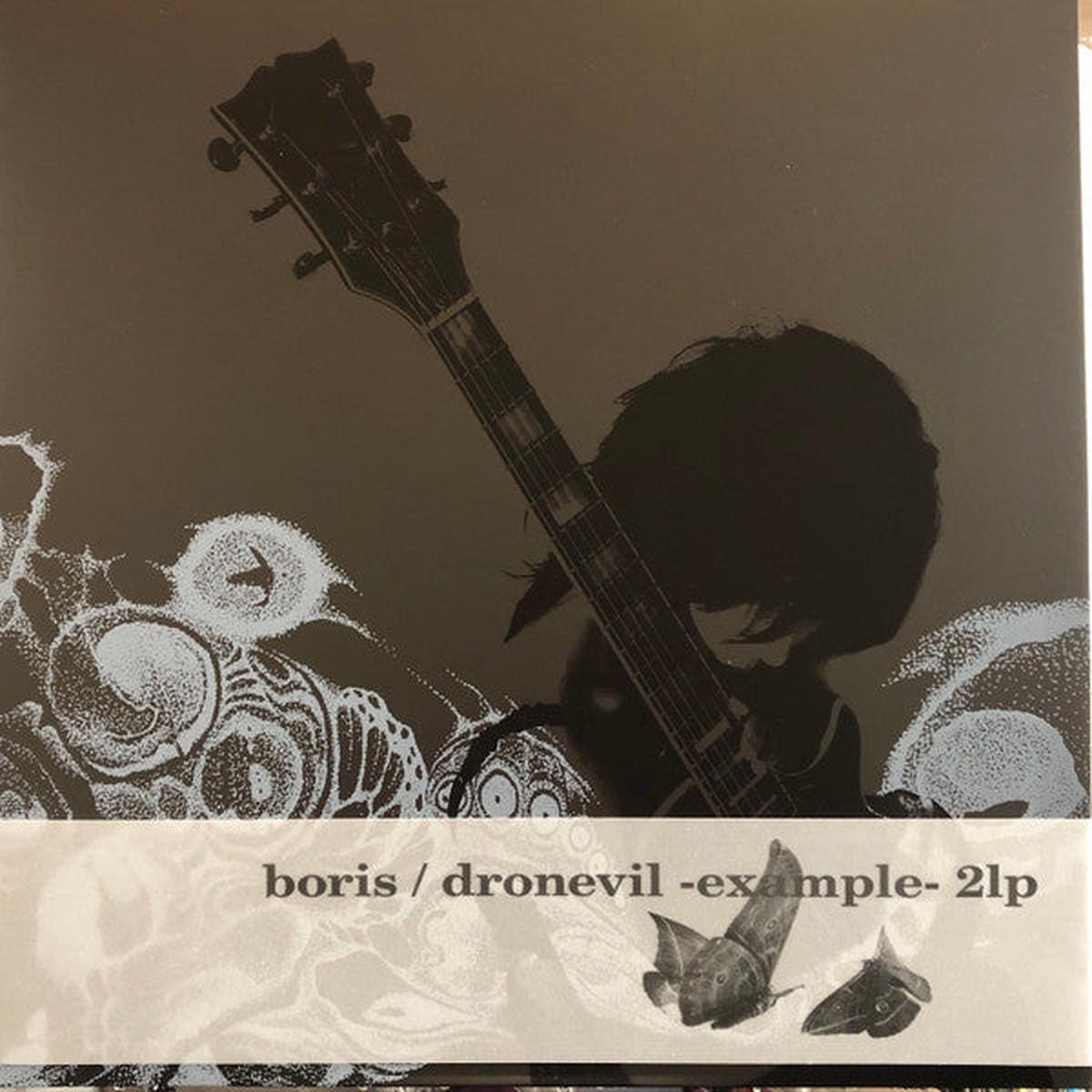 BORIS – DRONEVIL -EXAMPLE- : GUN GREY METAL 2LP – LP