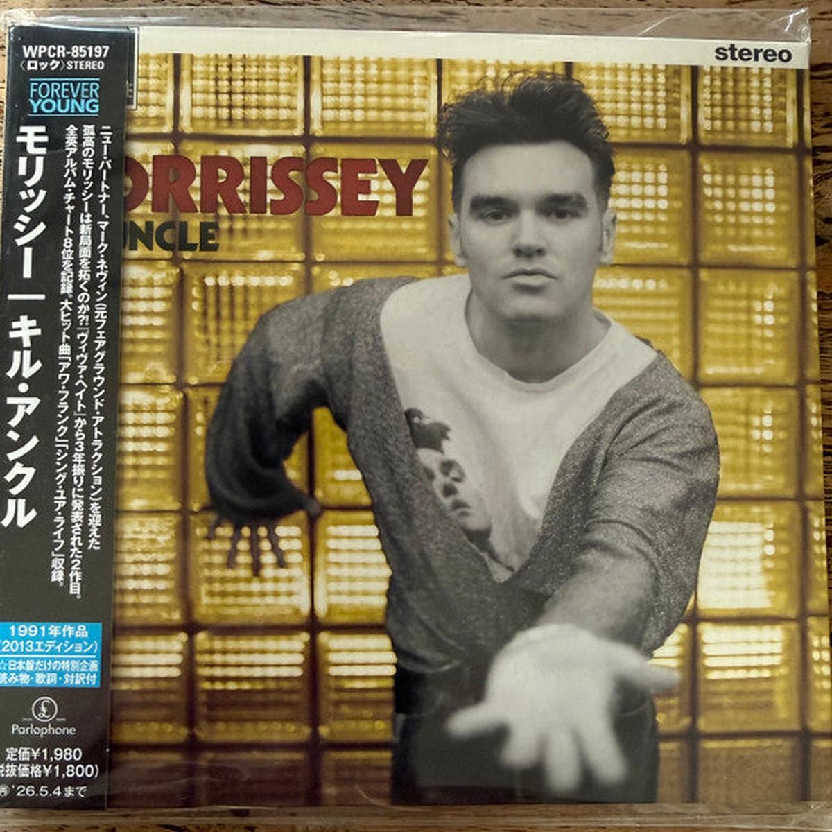 MORRISSEY – KILL UNCLE : CARBOARD SLEEVE (2025) – CD