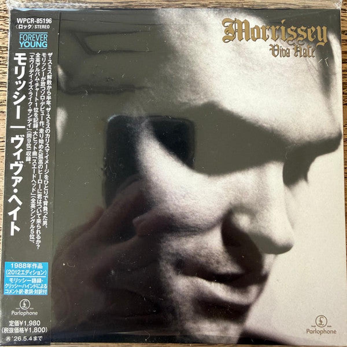 MORRISSEY – VIVA HATE : CARBOARD SLEEVE (2025) – CD
