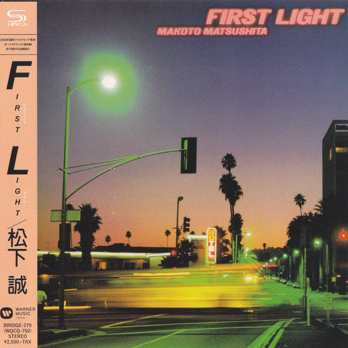 MATSUSHITA, MAKOTO – FIRST LIGHT +1 : JAPANESE EDITION – CD