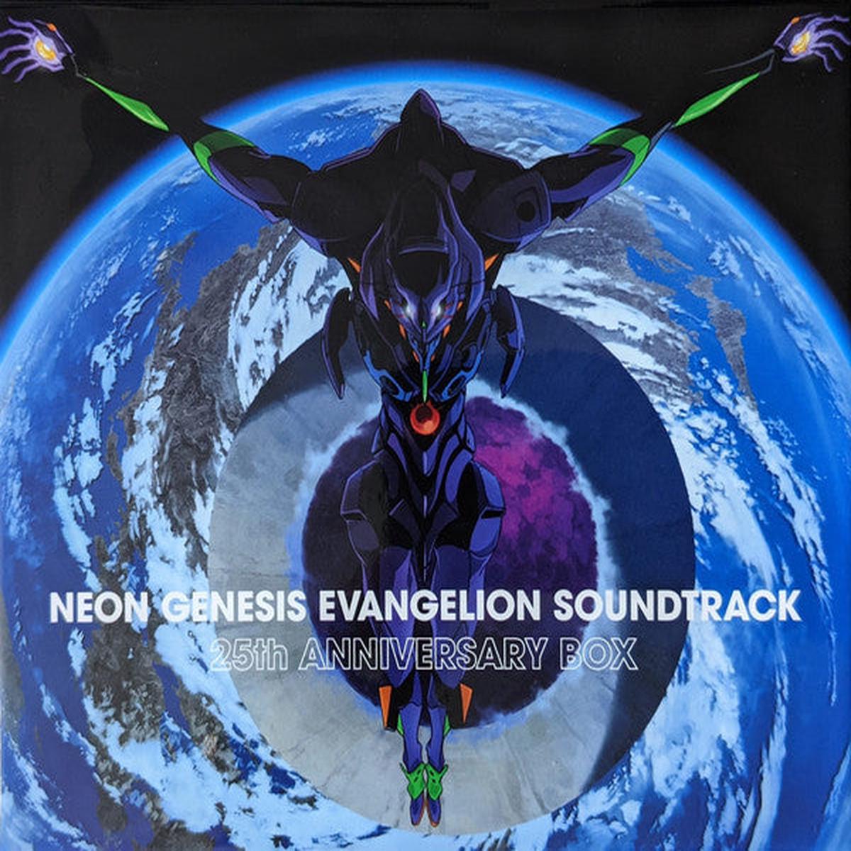 NEON GENESIS EVANGELION – SOUNDTRACK : 5CD 25TH ANNIVERSARY BOX – CD