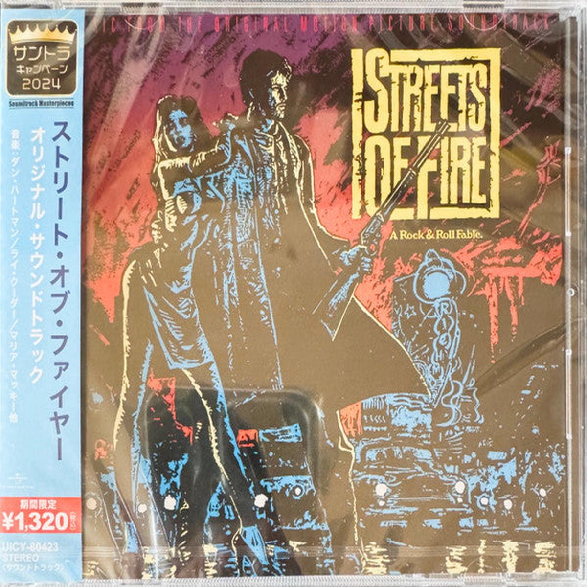 STREETS OF FIRE (1984) – SOUNDTRACK – CD
