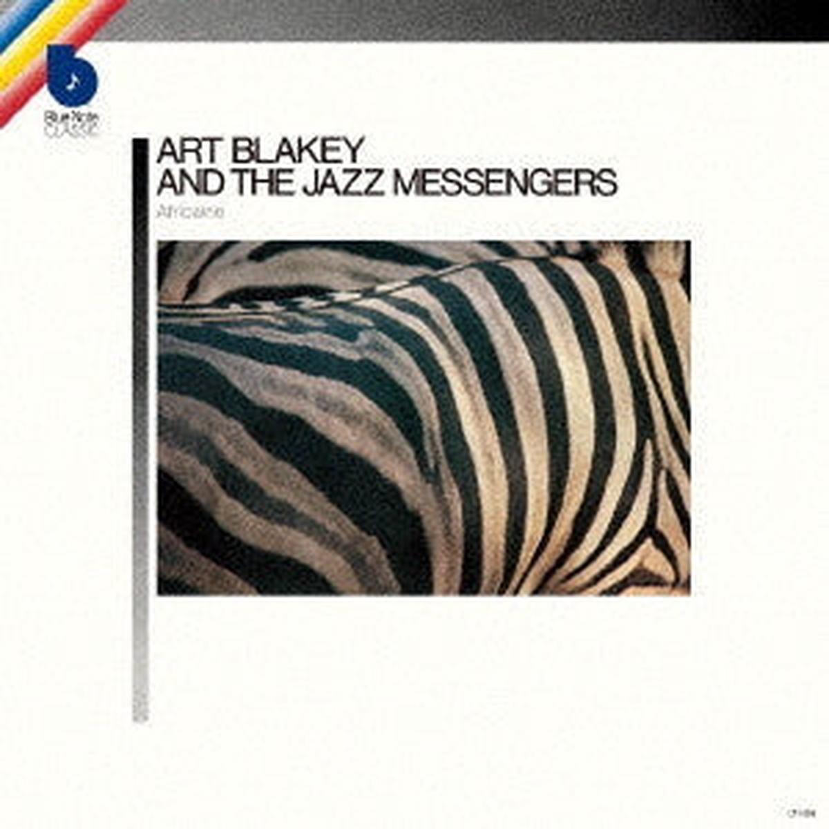 BLAKEY, ART & THE JAZZ MESSENGERS – AFRICAINE : JAPANESE EDITION – CD