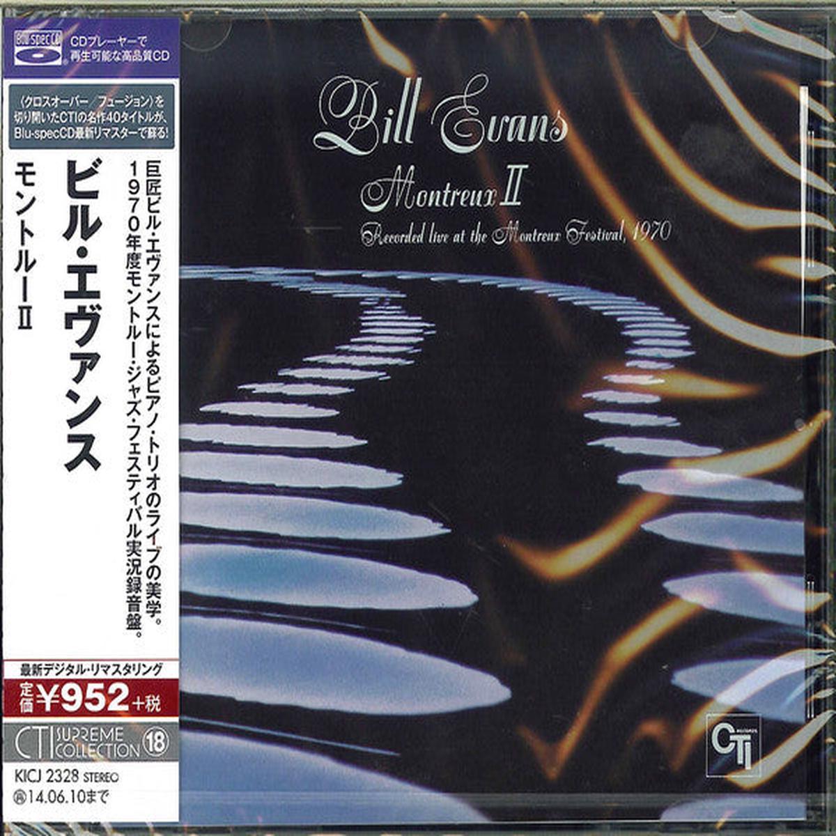 EVANS, BILL – MONTREUX II – CD
