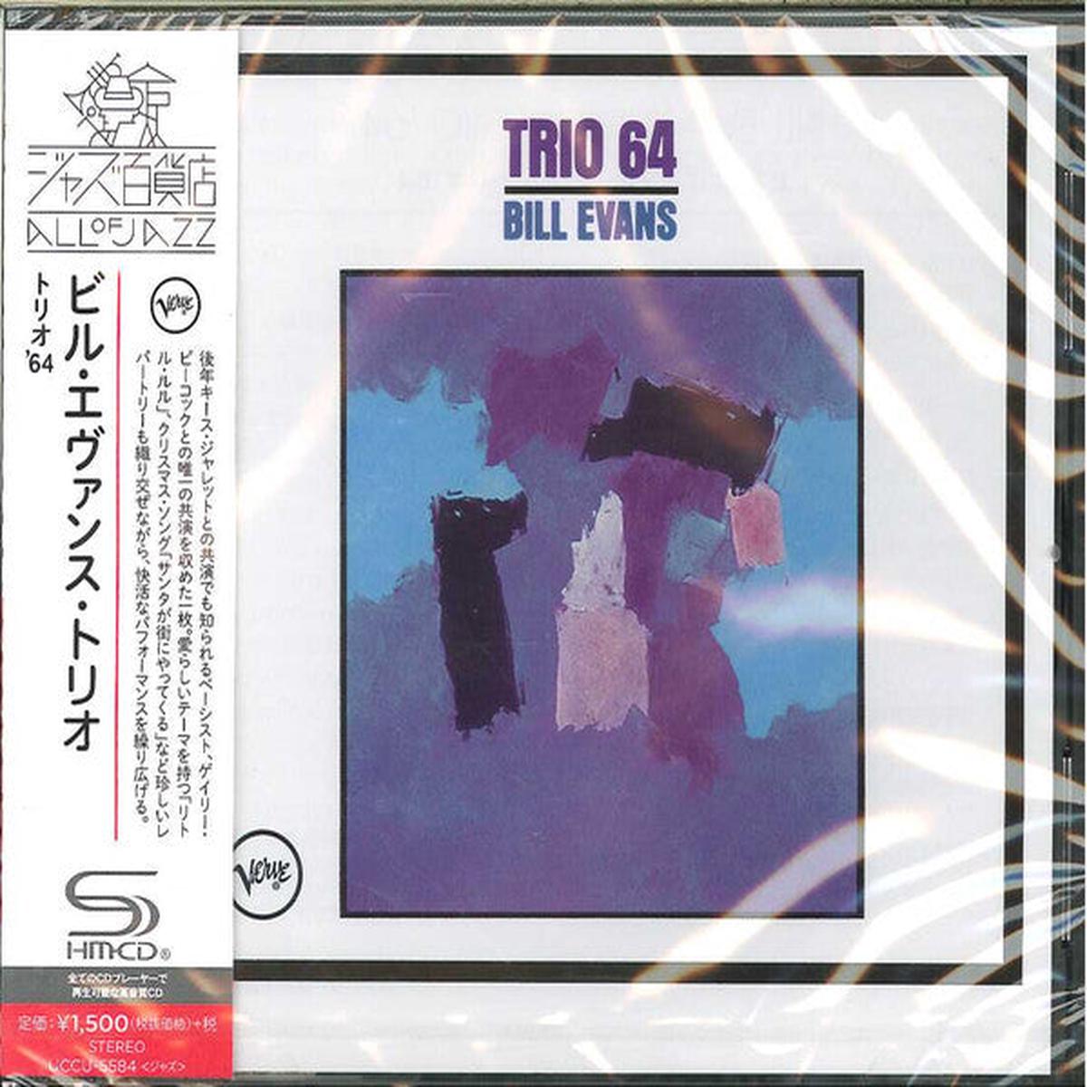 EVANS, BILL – TRIO ’64 : JAPANESE EDITION – CD