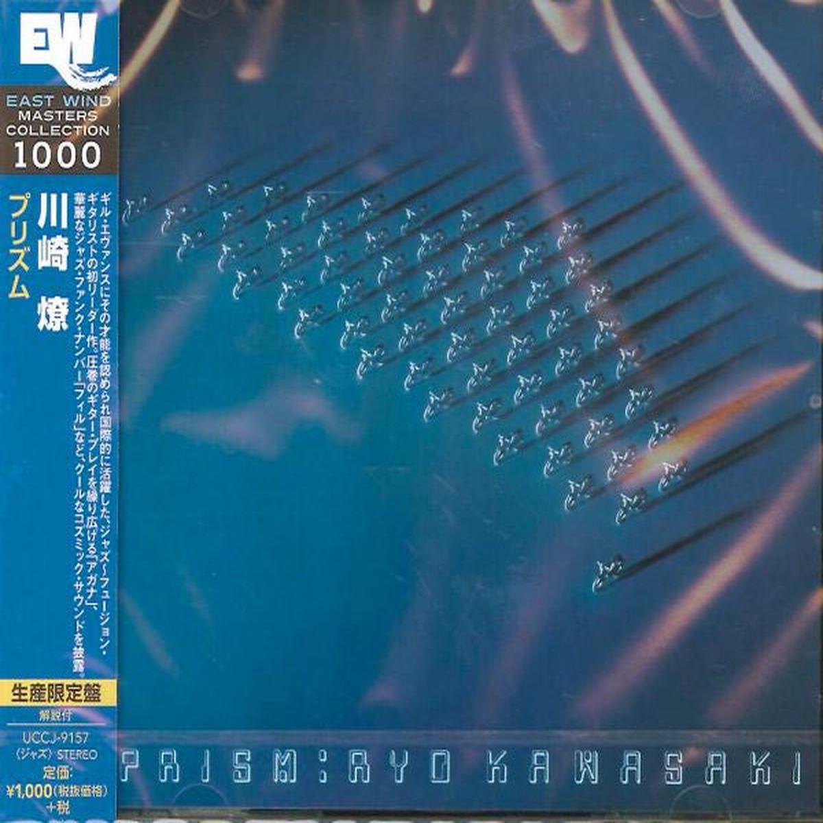 KAWASAKI, RYO – PRISM – CD