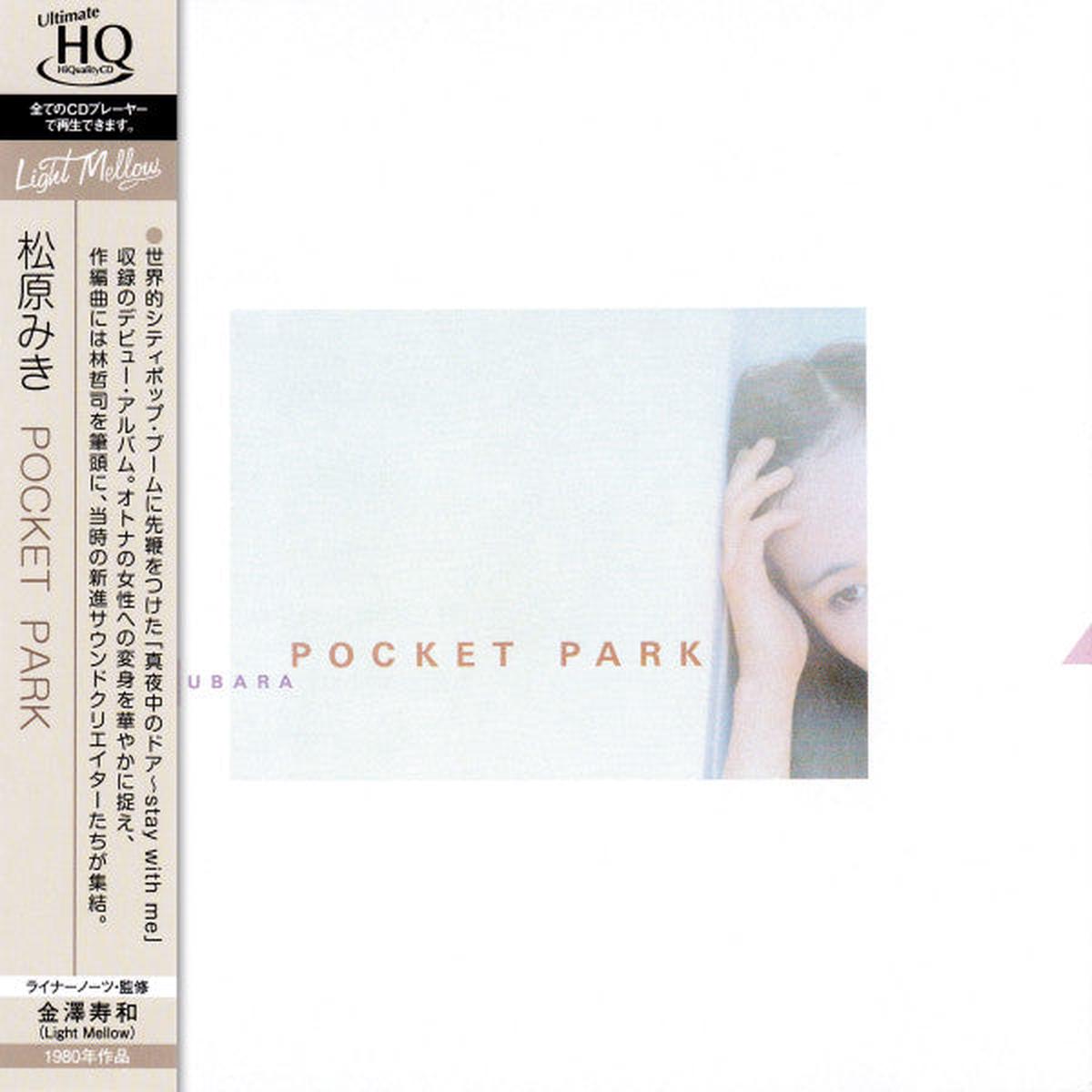 MATSUBARA, MIKI – POCKET PARK + 1 BONUS – CD