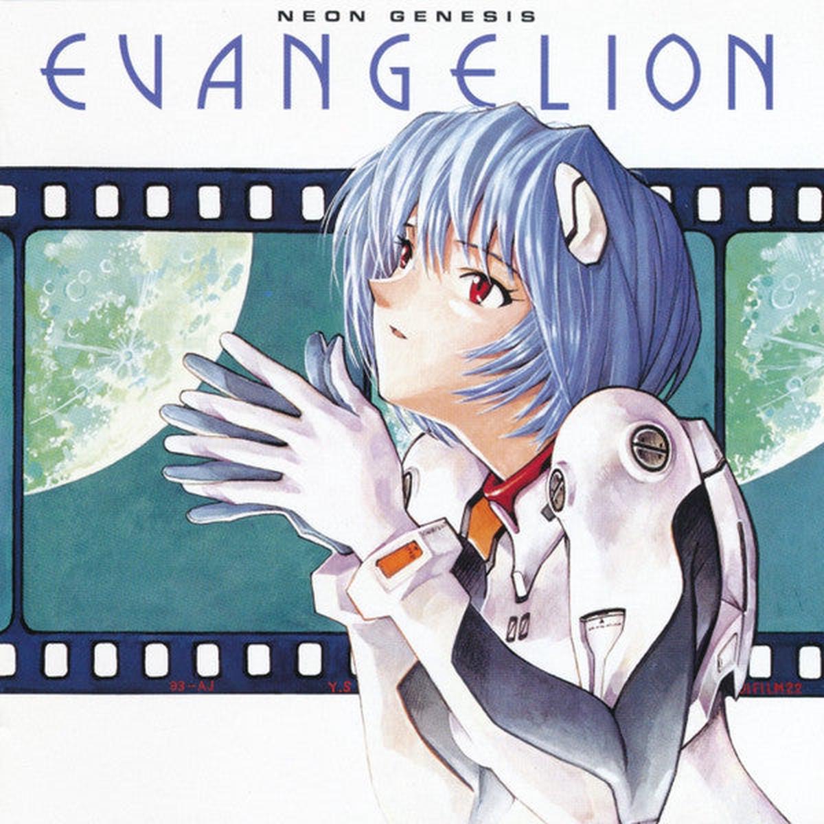 NEON GENESIS EVANGELION II – SOUNDTRACK – CD