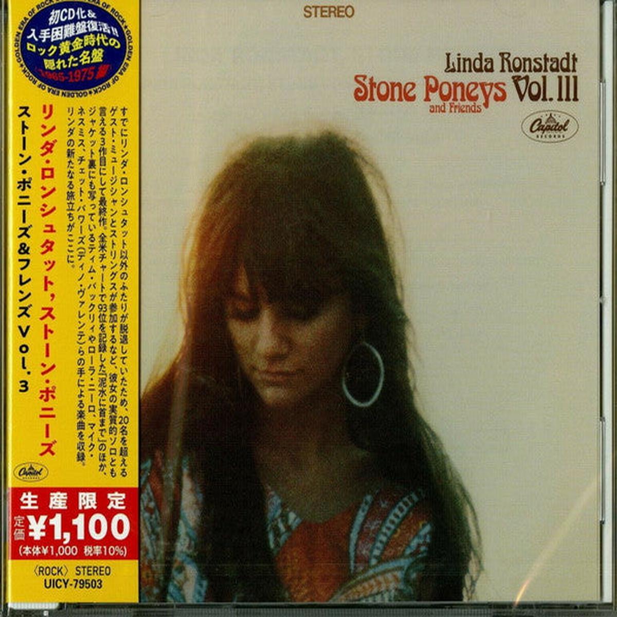 RONSTADT, LINDA & THE STONE PONEYS – STONE PONEYS & FRIENDS VOL III – CD