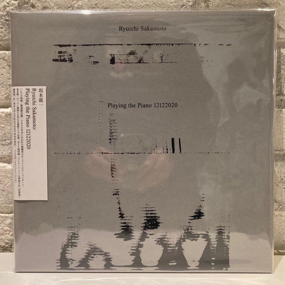SAKAMOTO, RYUICHI – PLAYING THE PIANO 12122020 : 2LP SET – LP
