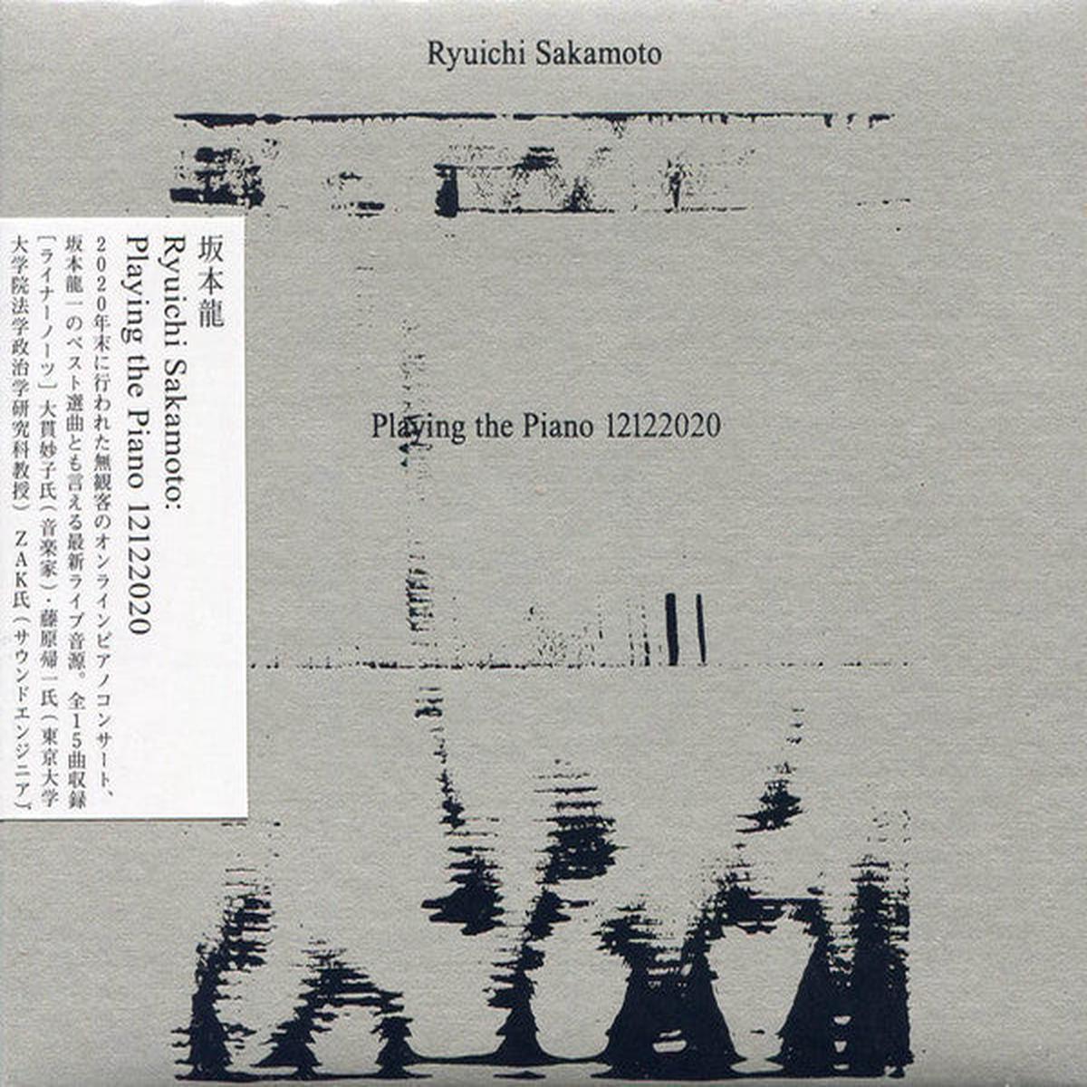 SAKAMOTO, RYUICHI – PLAYING THE PIANO 12122020 – CD