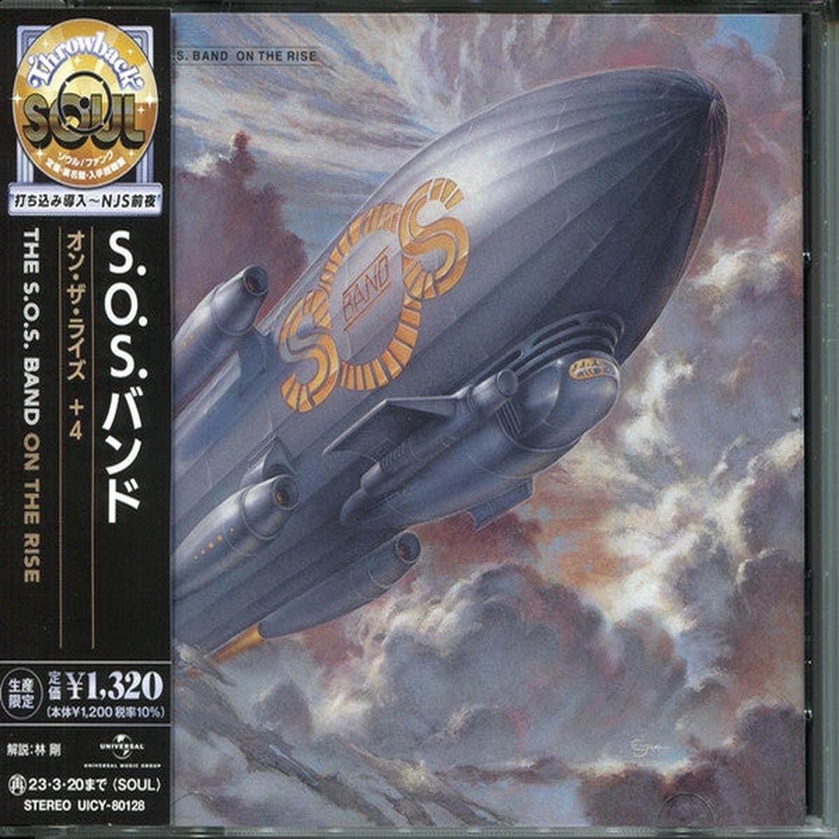 SOS BAND – ON THE RISE + 4 – CD