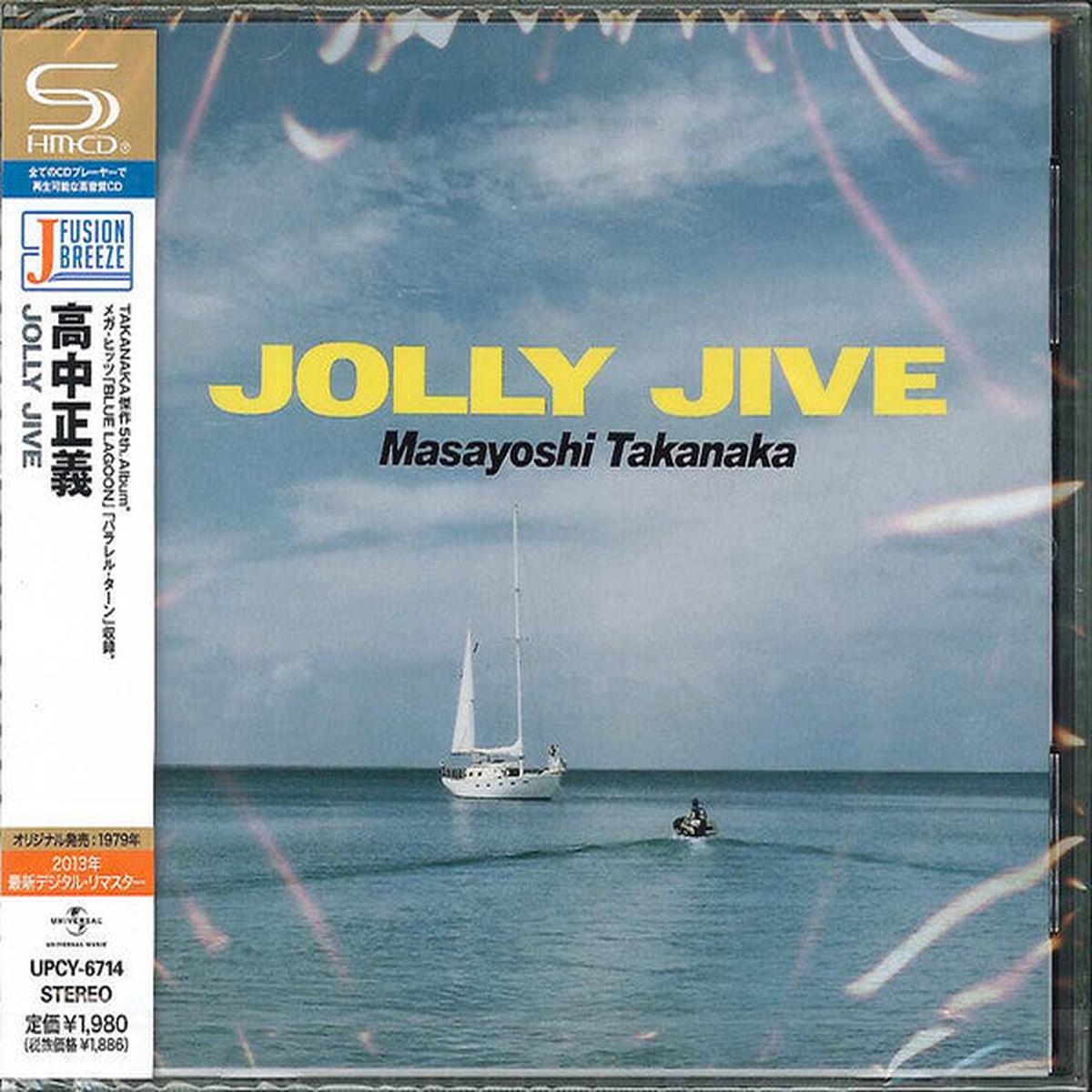 TAKANAKA, MASAYOSHI – JOLLY JIVE – CD