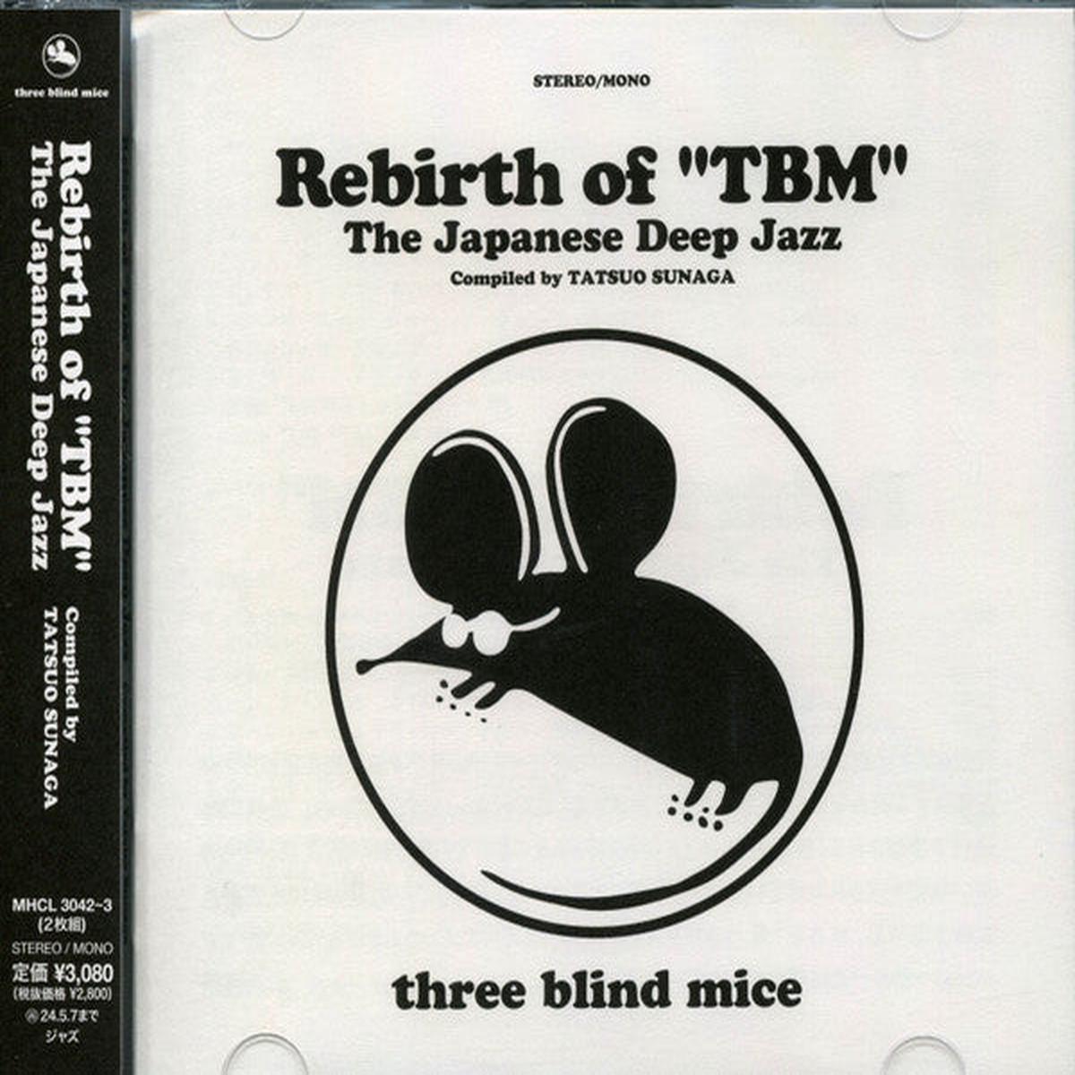 VARIOUS – REBIRTH OF “TBM” JAPANESE DEEP JAZZ: 2CD – CD