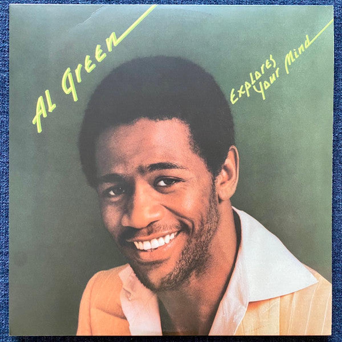 GREEN, AL – EXPLORES YOUR MIND – LP