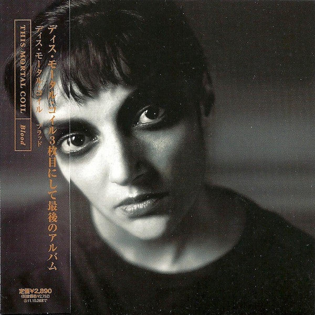 THIS MORTAL COIL – BLOOD : 2018 UHQCD EDITION – CD