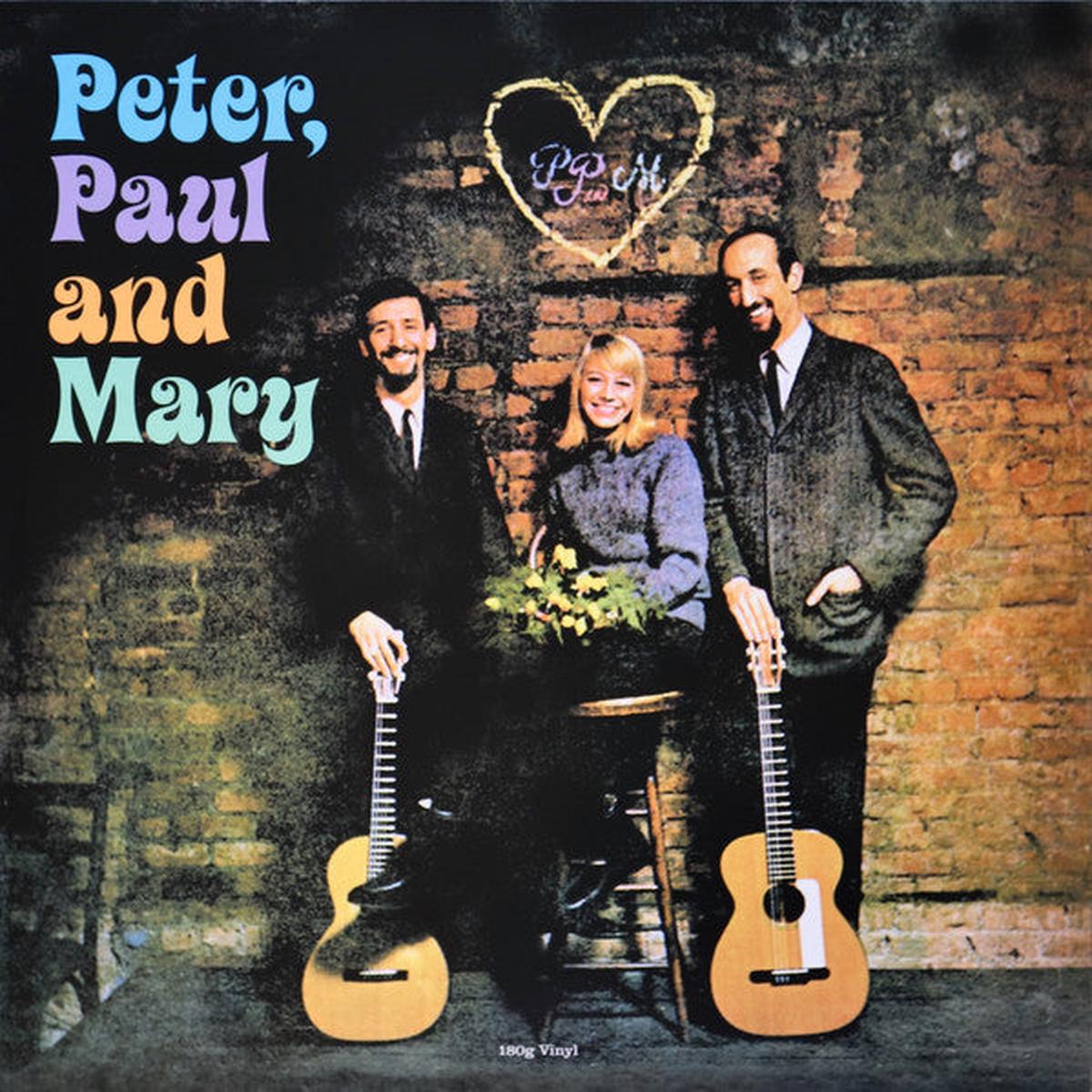 PETER PAUL & MARY – PETER PAUL & MARY: 180 GRAM – LP