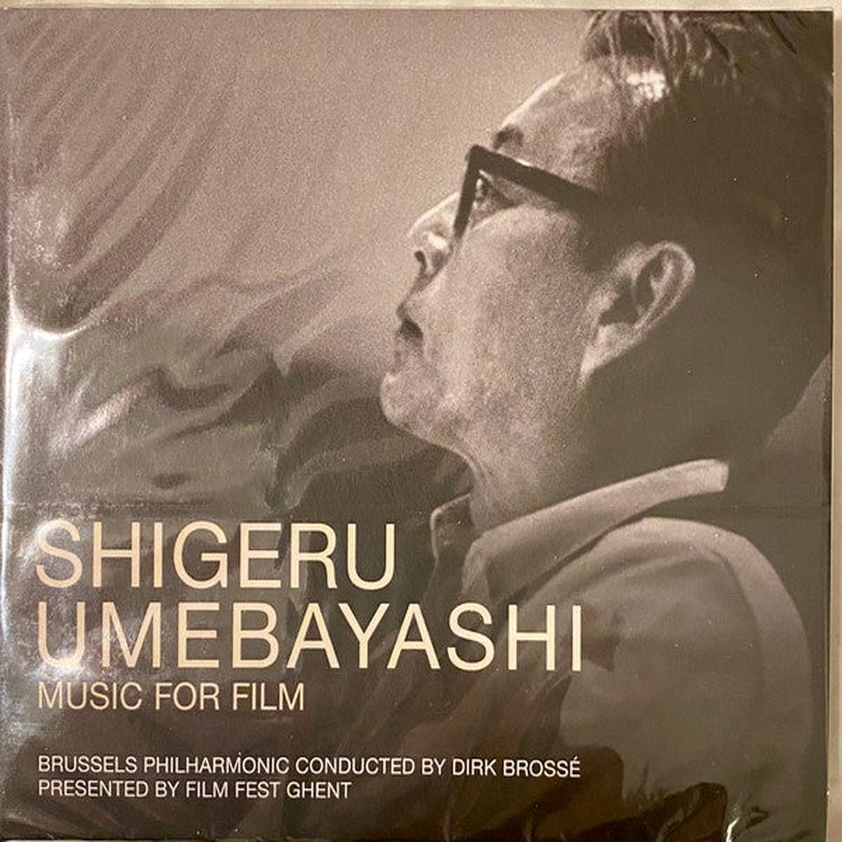 UMEBAYASHI, SHIGERU – MUSIC FOR FILM – CD