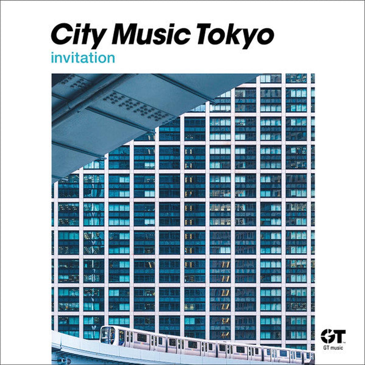 VARIOUS – CITY MUSIC TOKYO MULTIPLE : 2LP SET – LP