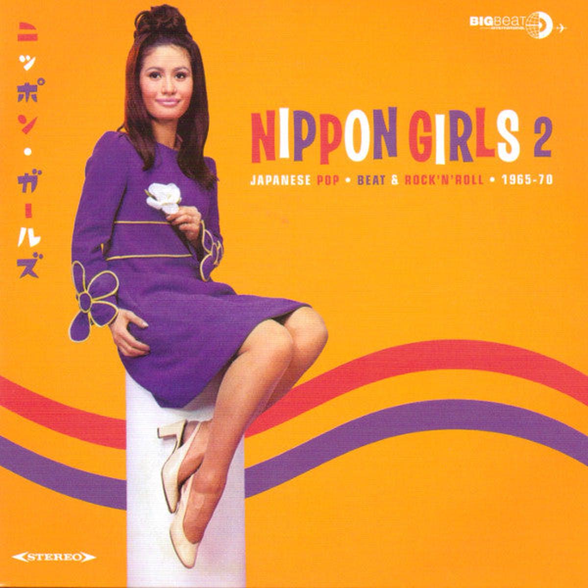 VARIOUS – NIPPON GIRLS VOL 2 : 1965 – 1970 – CD