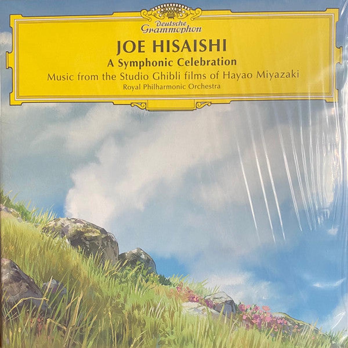 HISAISHI, JOE / ROYAL PHILHARMONIC – SYMPHONIC CELEBRATION : YELLOW 2LP SET – LP