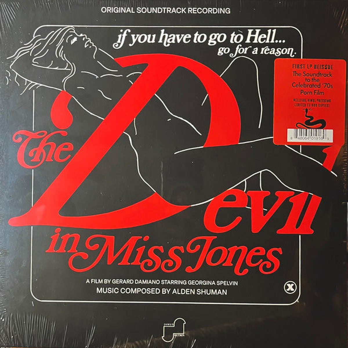 DEVIL IN MISS JONES – SOUNDTRACK: RED VINYL – LP