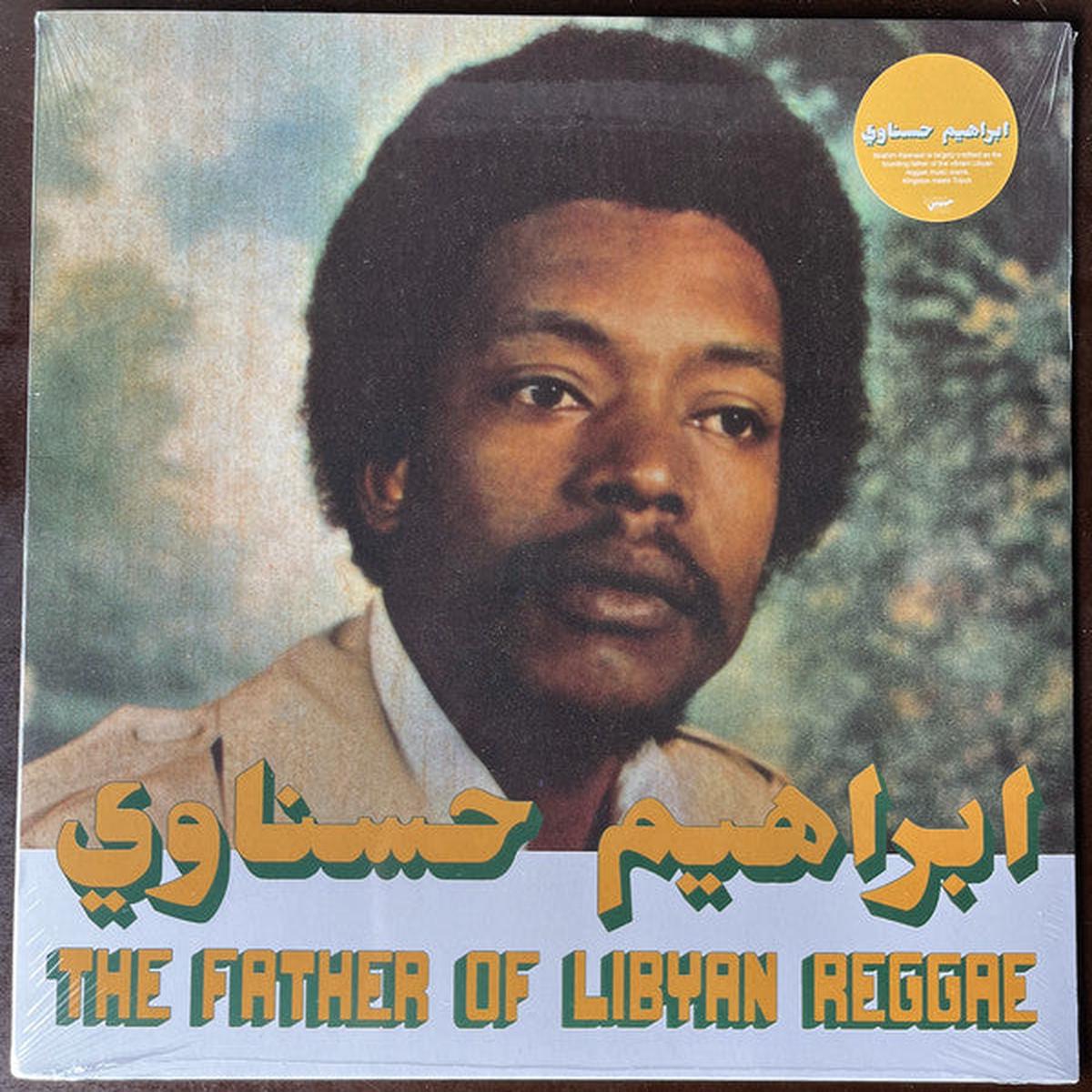 HESNAWI, IBRAHIM – FATHER OF LYBIAN REGGAE – LP