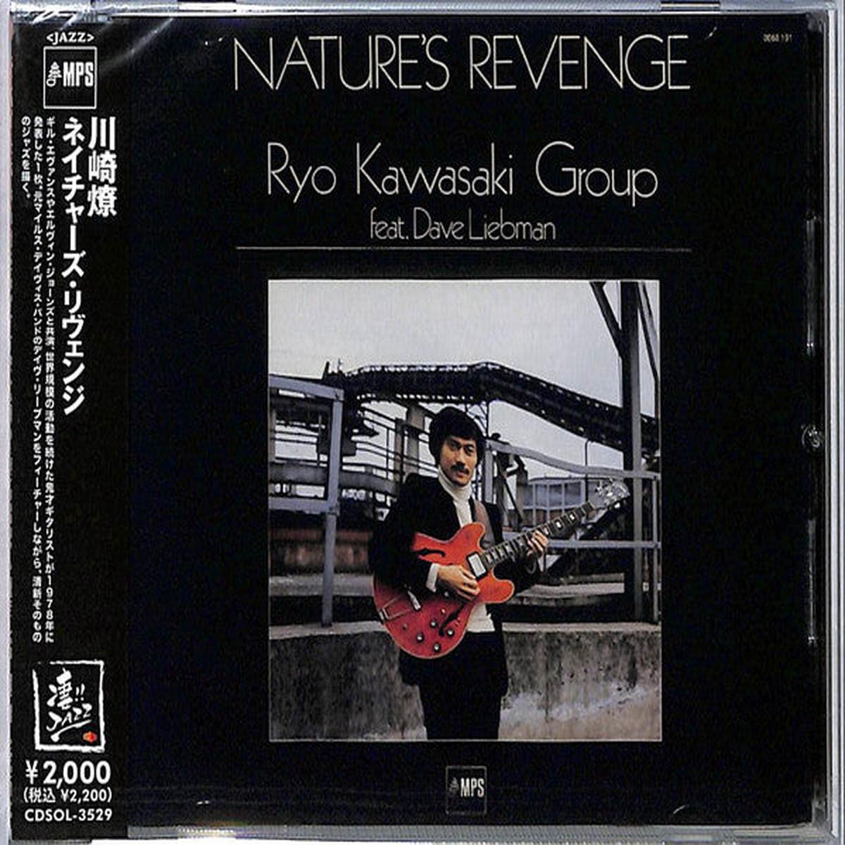 KAWASAKI, RYO – NATURE’S REVENGE – CD