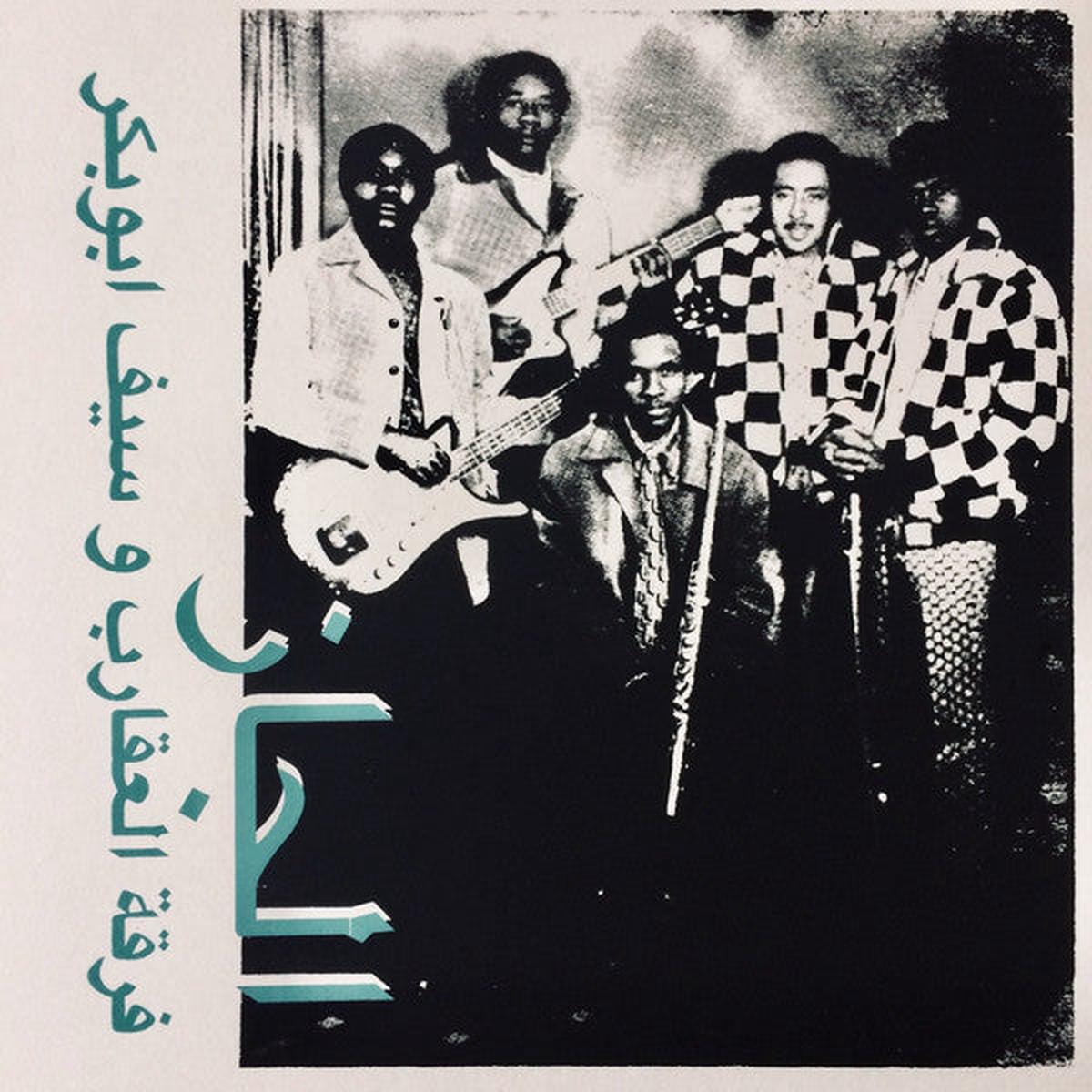 SCORPIONS & SAIF ABU BAKR – JAZZ JAZZ JAZZ – LP
