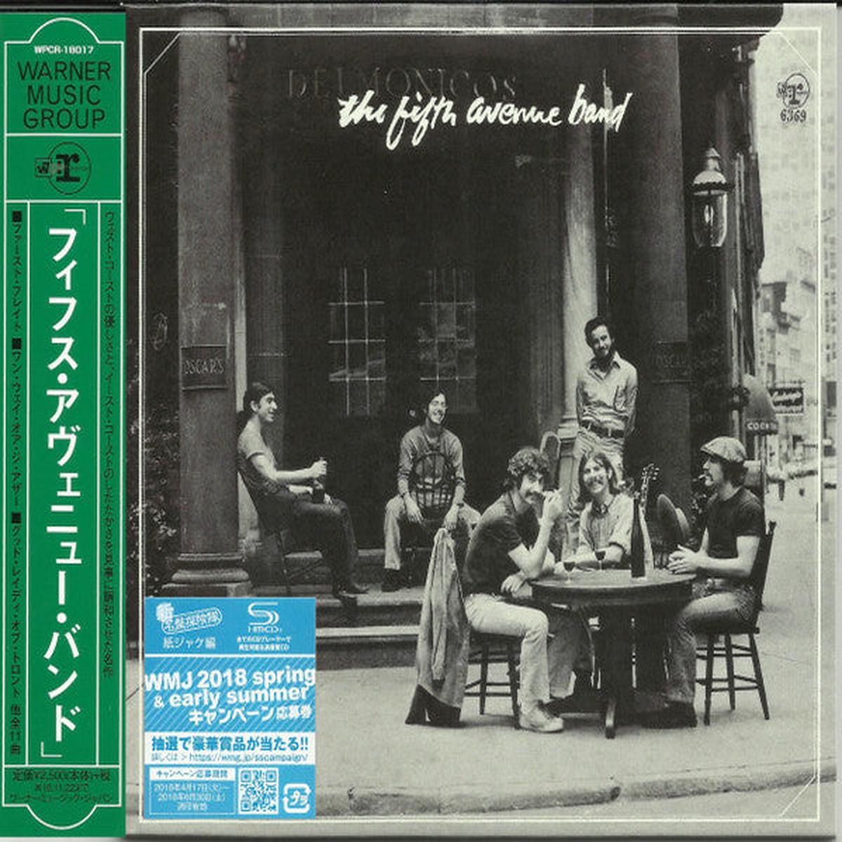 FIFTH AVENUE BAND – FIFTH AVENUE BAND (1969) – CD