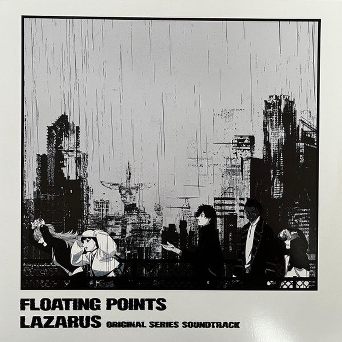FLOATING POINTS – LAZARUS (ADULT SWIM ORIGINAL SERIES) – LP